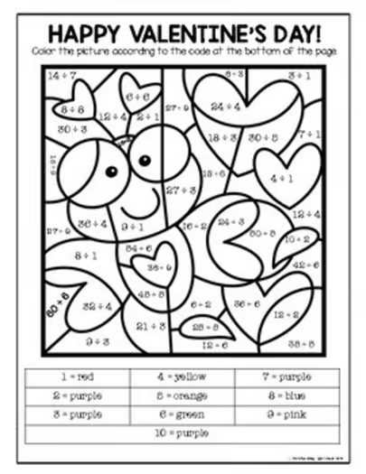 Valentines Day Color By Number Multiplication and Division Color by Code