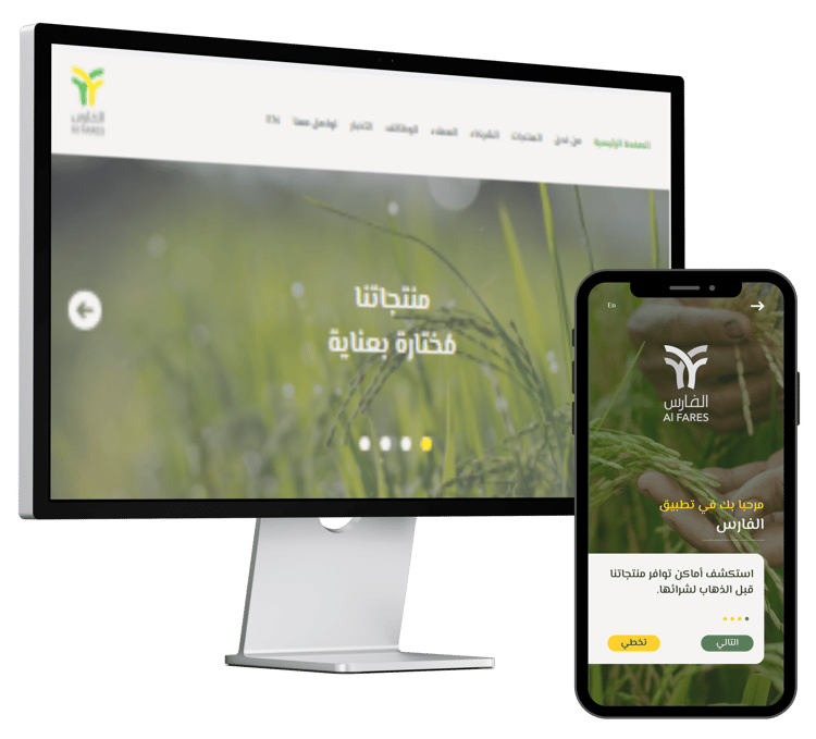 Redesign Alfares company website and developing a mobile application for product sales