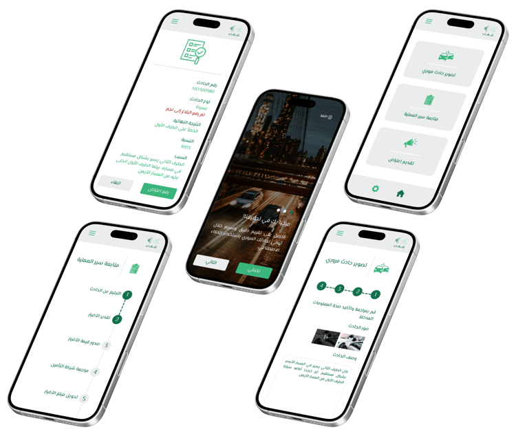 Design mobile application for accidents reporting and tracking
