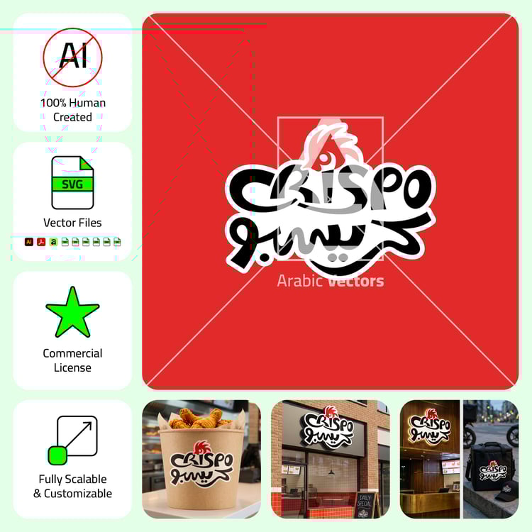 Crispo - Bold bilingual wordmark logo with interlocking Arabic and English lettering in strong geometric forms, topped by a minimal flat red chicken icon. Black and red palette on white ground. Clean, confident restaurant brand identity asset.