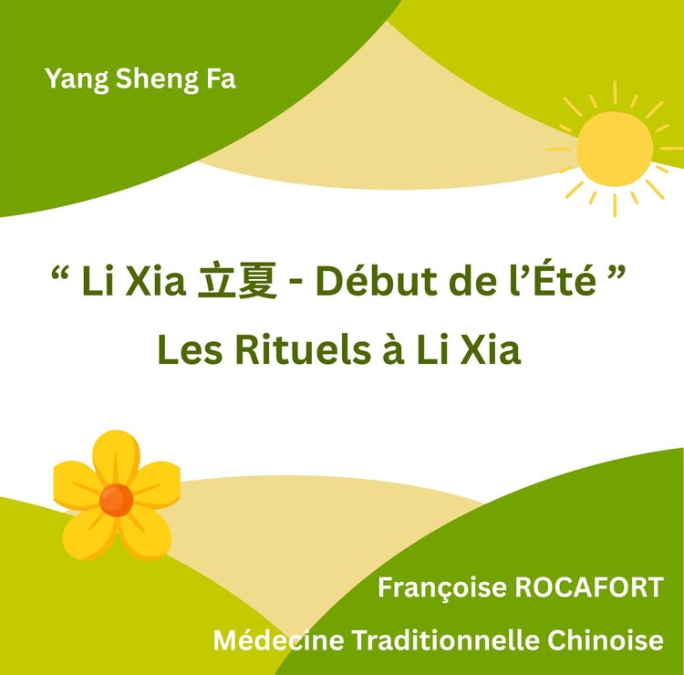 Li Xia - Les Rituels 0 Li Xia