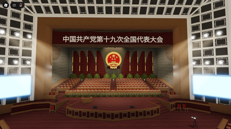 Roblox architectural interior assets
