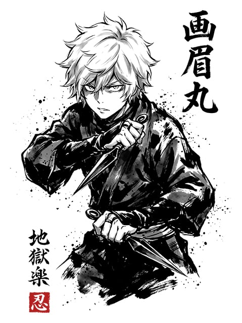 Gabimaru, Gabimaru The Hollow, Hell's Paradise, Jigokuraku, Hell's Paradise Anime, Jigokuraku Anime, Gabimaru Art, Gabimaru Poster, Gabimaru Print, Anime Wall Art, Anime Poster, Manga Art, Manga Illustration, Japanese Ink Art, Shinobi Art, Ninja Anime, An