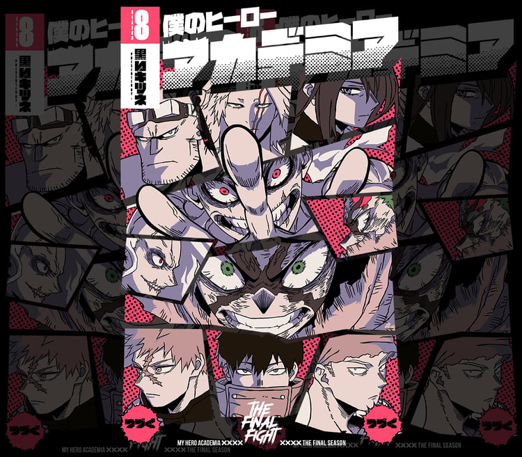 DESIGN ANIME my hero academia MHA THE FINAL