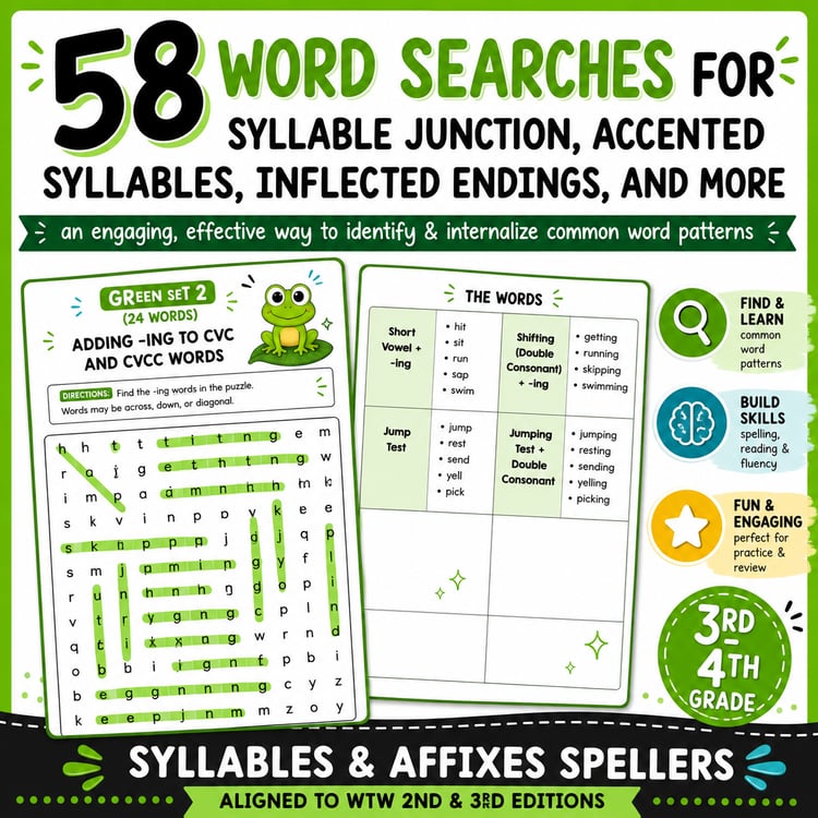 Words Their Way Word Study Word Searches | 3rd & 4th Grade Spelling Activities