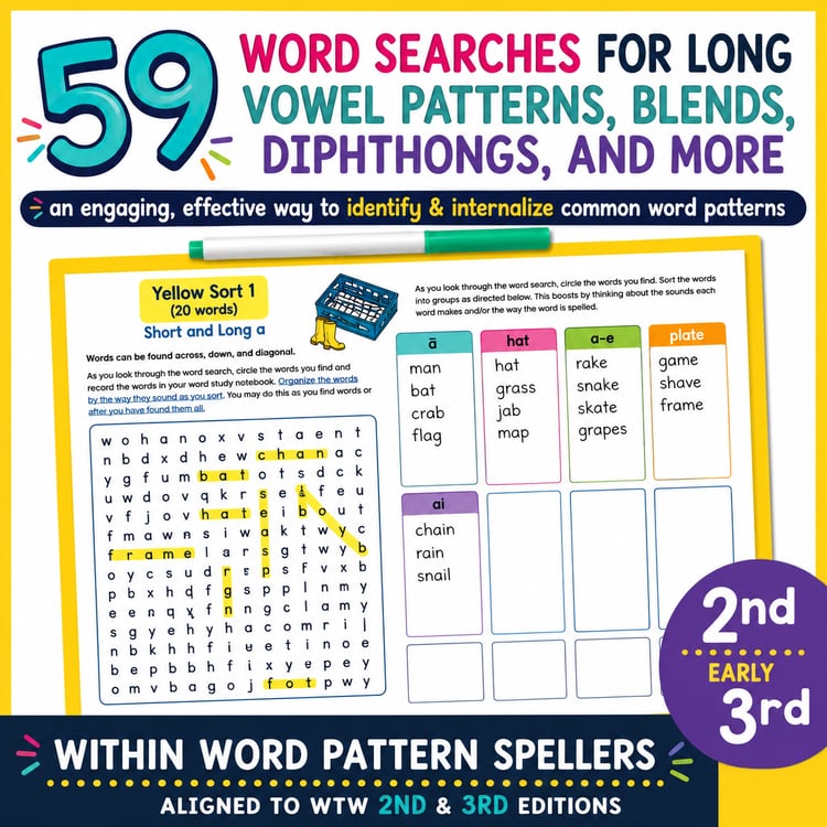Words Their Way Long & Short Vowels | 3rd Grade Spelling & Word Study Word Search