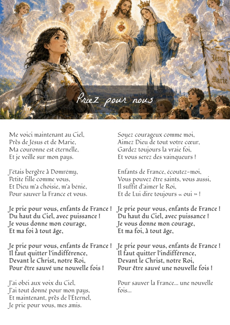chant