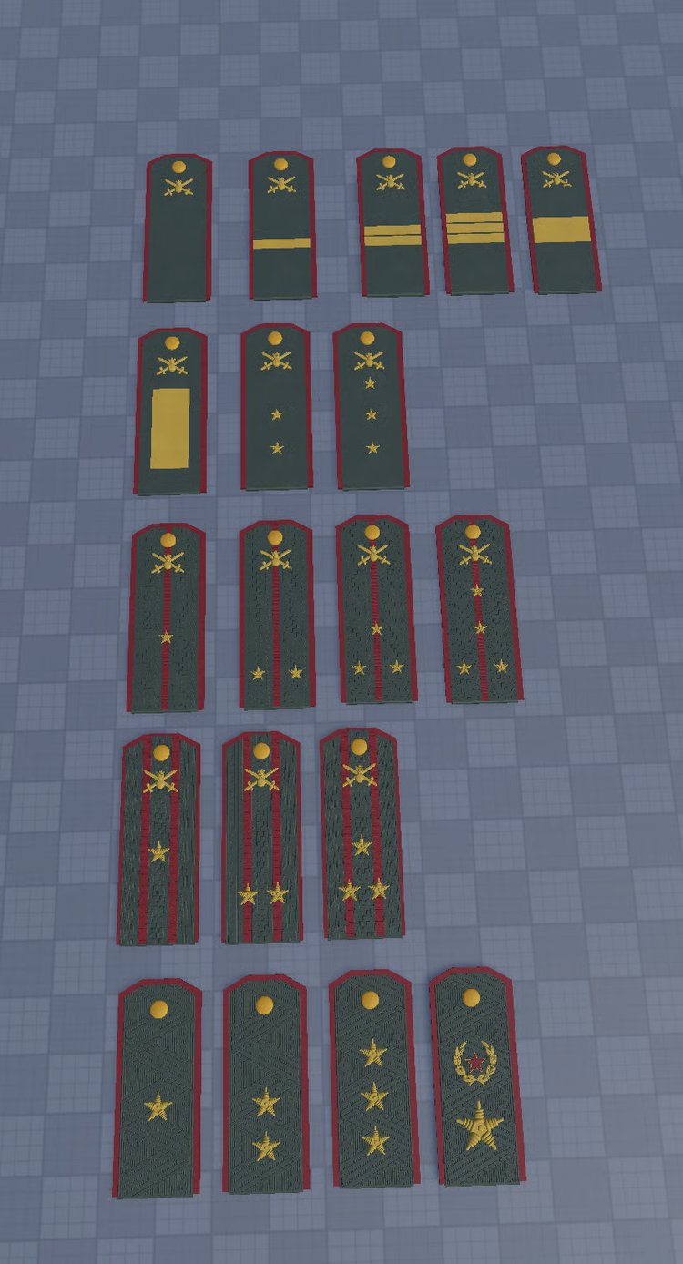 Russian military shoulderboards
