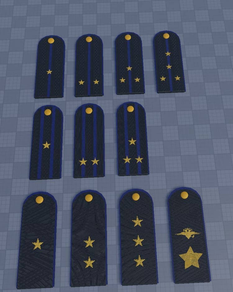 Russian Justice shoulderboards