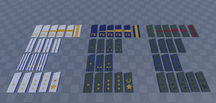Soviet security shoulderboard collection