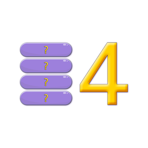 4 أجوبة