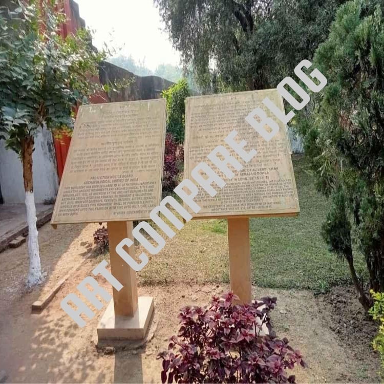 ASI Protection Notice Boards at the Tomb and Mosque of Nawab Alivardi Khan and Tomb of Siraj-ud-Daulah - Khushbagh, Murshidabad