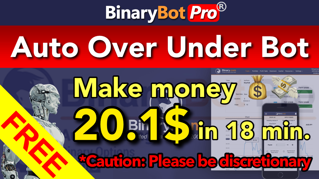 [Binary Bot Pro] Auto Over Under Bot (17-Dec-2021) - Payhip
