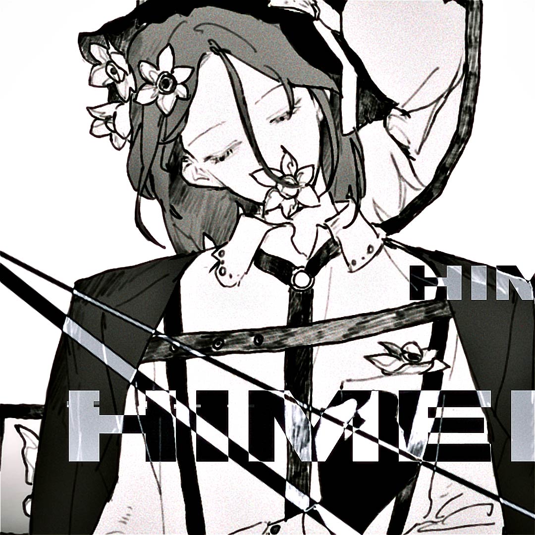 himeru blood thirsty - Payhip