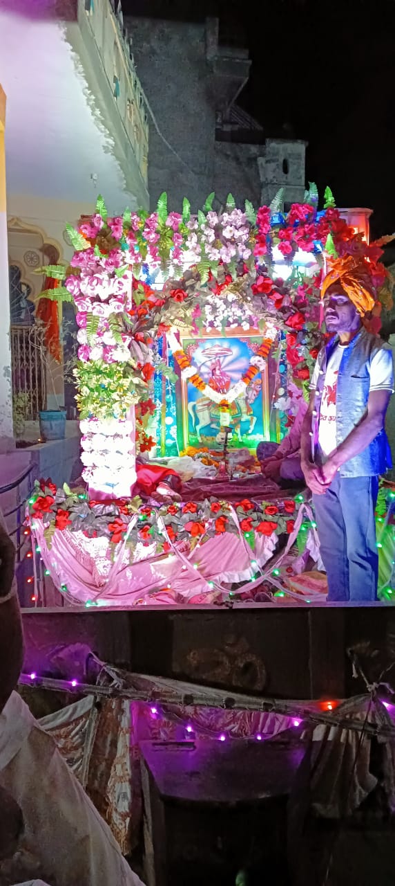 Devnarayan Jayanti 2022