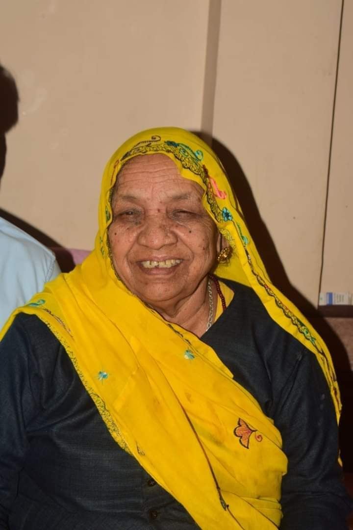 स्व. मांगी बाई चौधरी