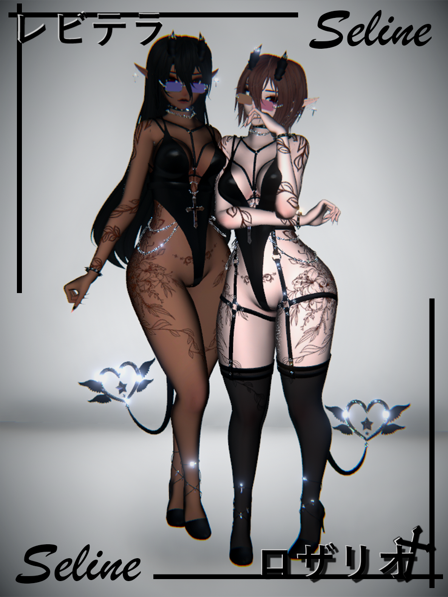 Seline