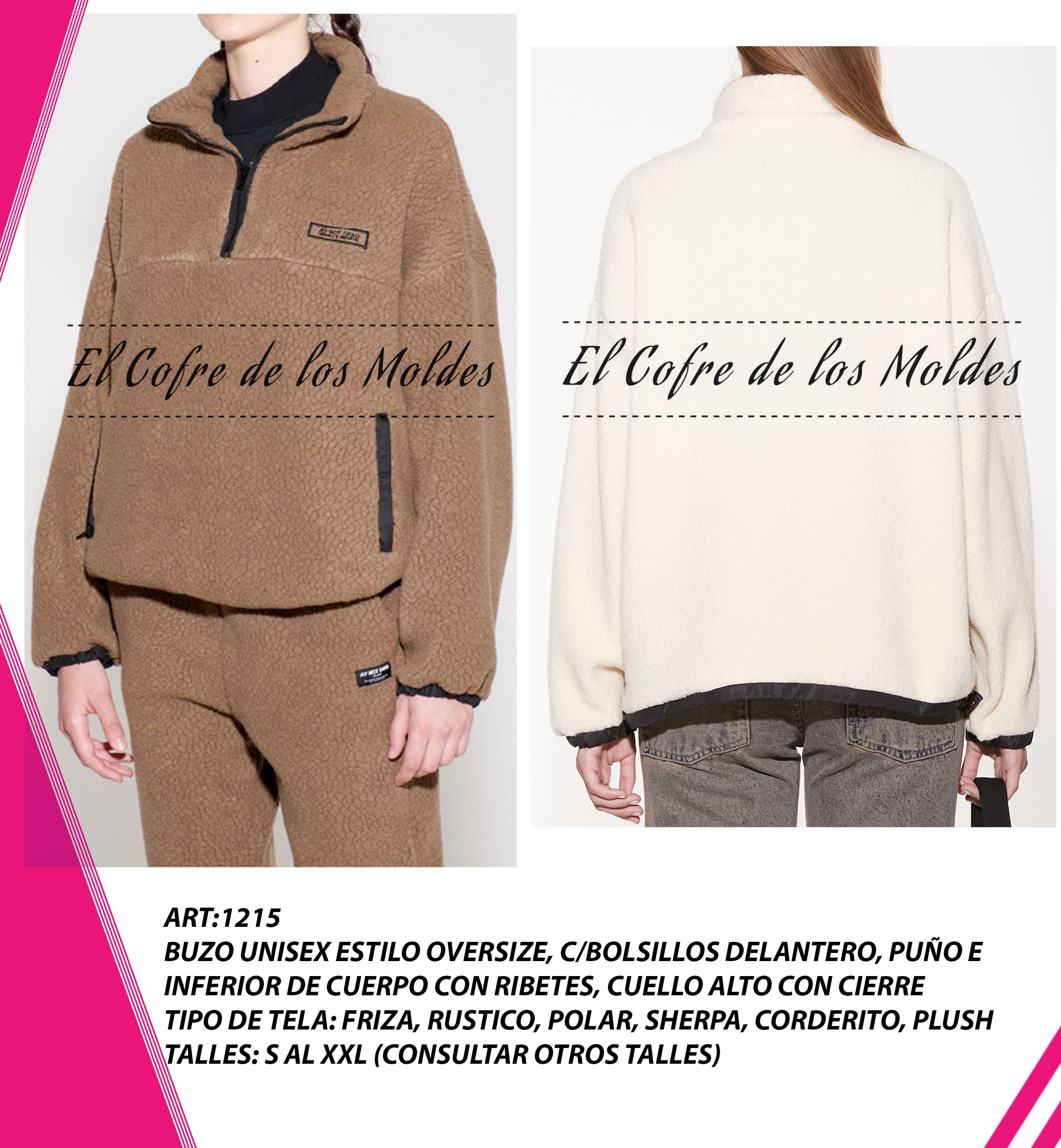 Molde Digital Buzo Unisex Oversize Cuello Alto -Pack de Talles S al XXL ...