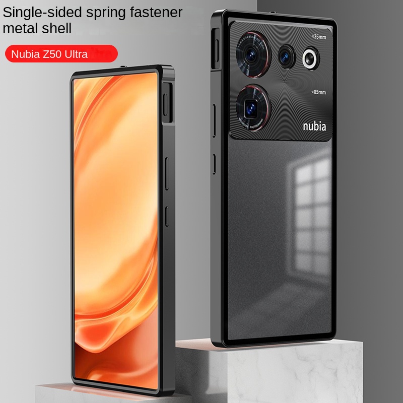 nubia z50 ultra case