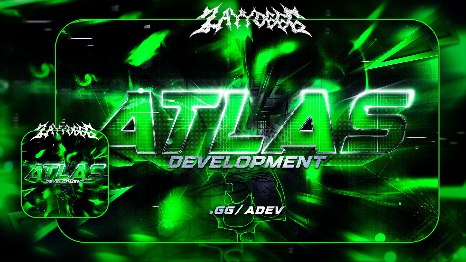 ATLAS DEVELOPMENT