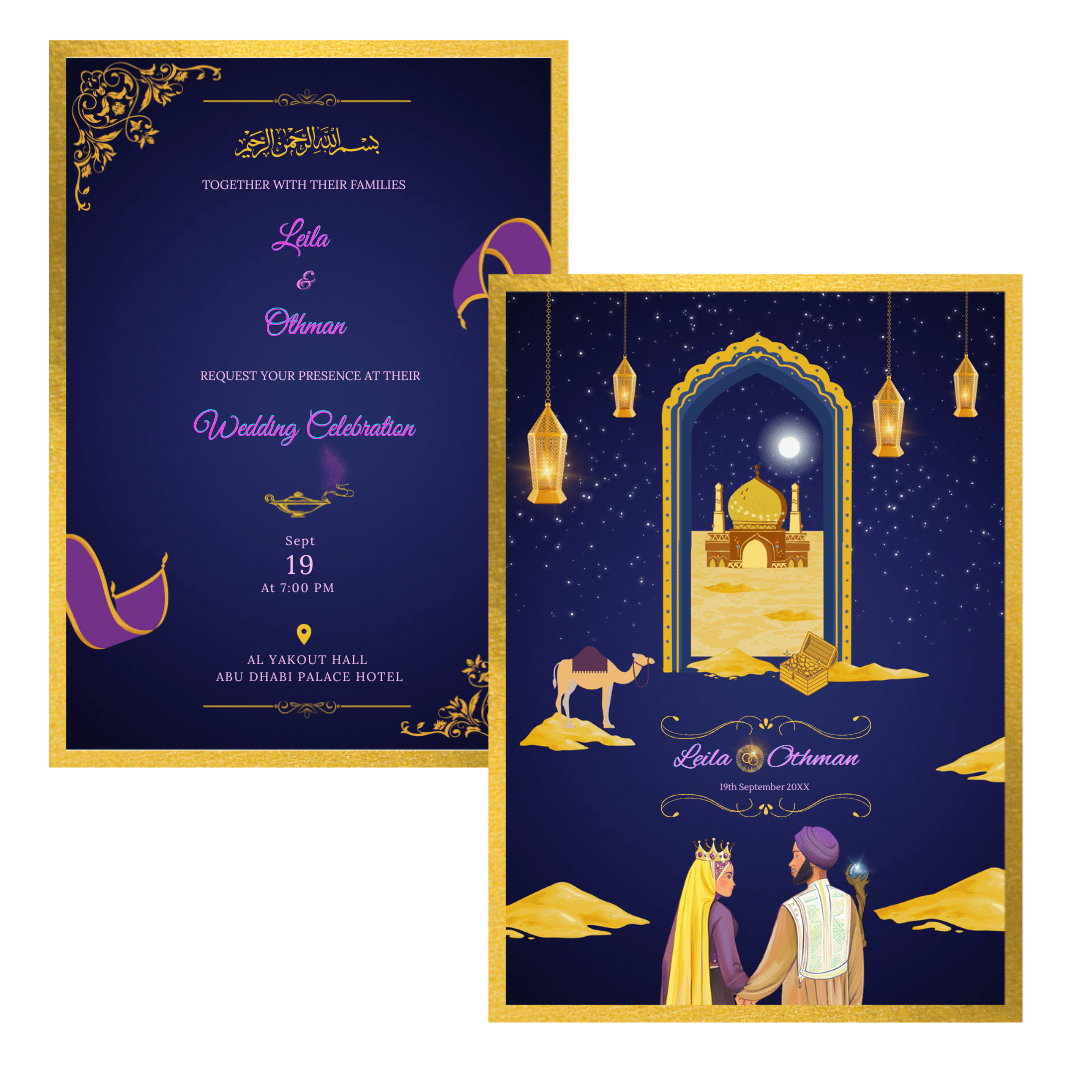 Arab Islamic Aladdin Fairytale Wedding Invitation Disney Arabian Nights Theme Magical Wedding Invitation Genie Lamp Design Arabian Nights Inspired Aladdin and Jasmine Wedding Oriental Elegance Gold and Jewel Tones Storybook Romance Arabian Calligraphy Enchanted Wedding Card Islamic Wedding Theme Personalized Fairytale Invitation Cultural Symbols Exquisite Artistry Ethnic Wedding Card Luxurious Aladdin Wedding Premium Quality Invitation Suite High-Resolution Image