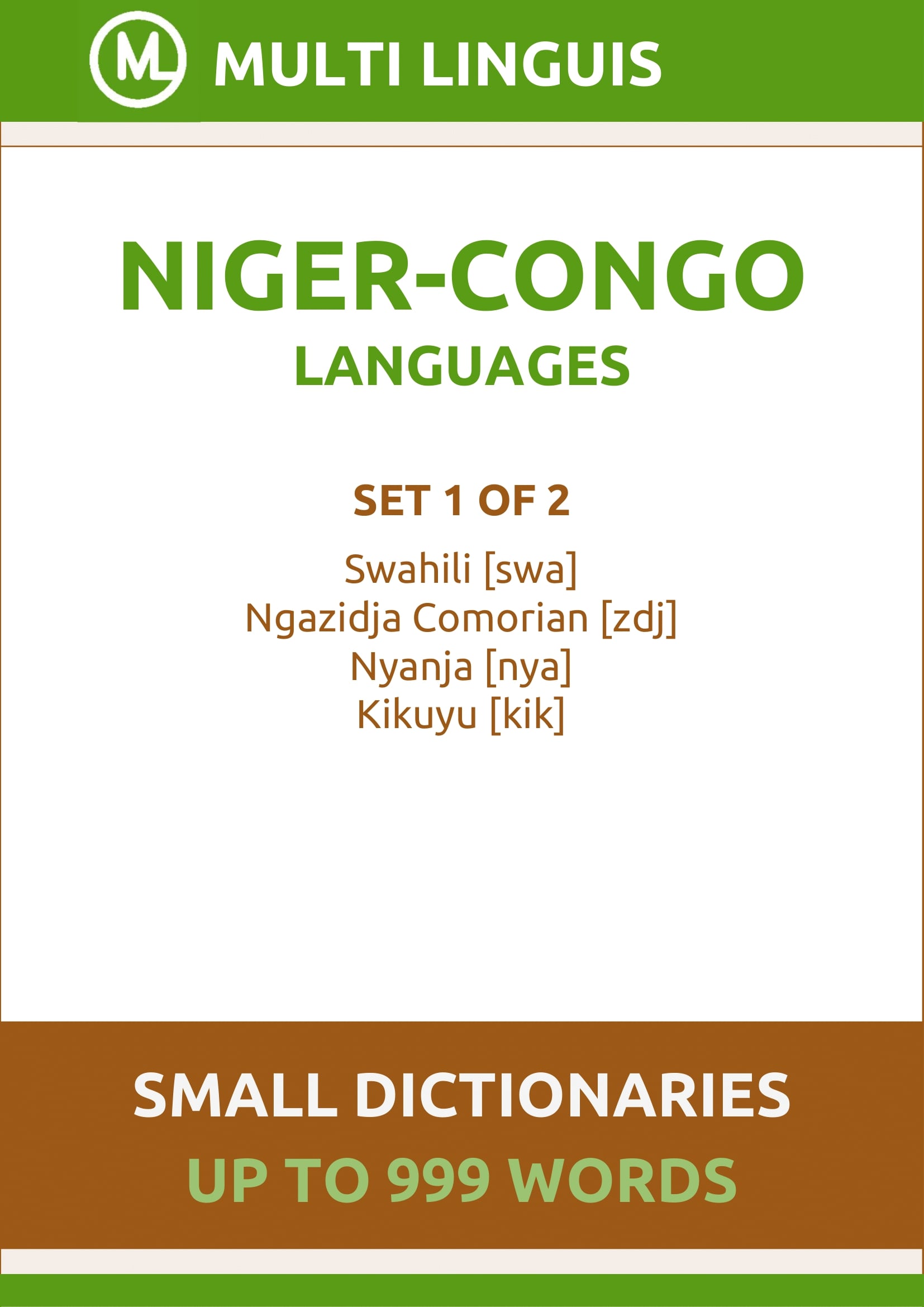 Niger-Congo Languages Small Dictionaries (Set 1 of 2) - Payhip