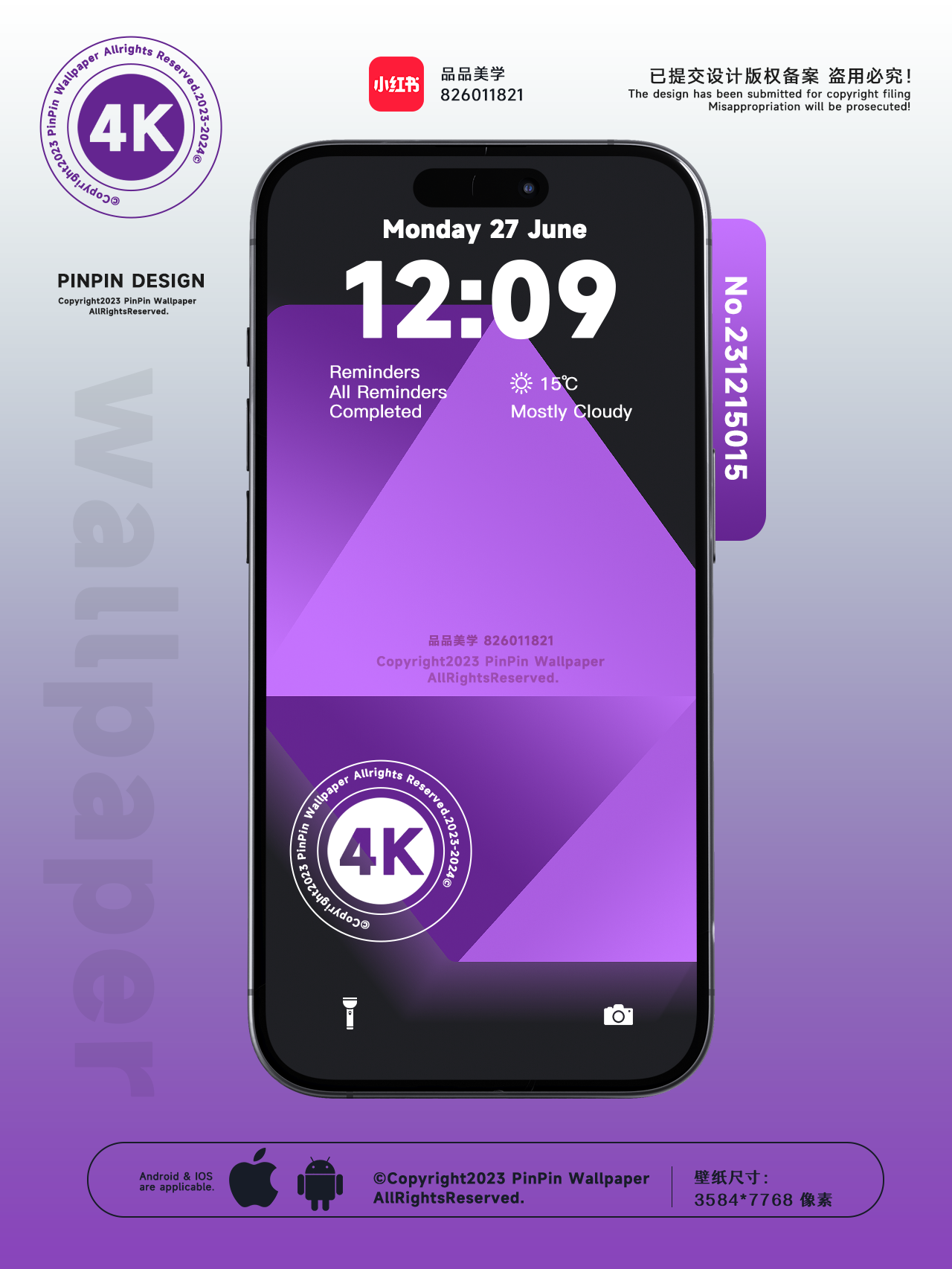 4k-phone-wallpaper-geometric-figure-for-iphone-and-android-payhip