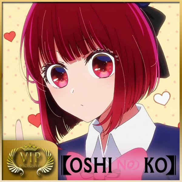 Kana♡プロフィール必読 Koikatsu] Oshi no Ko ~ Kana Arima - Payhip