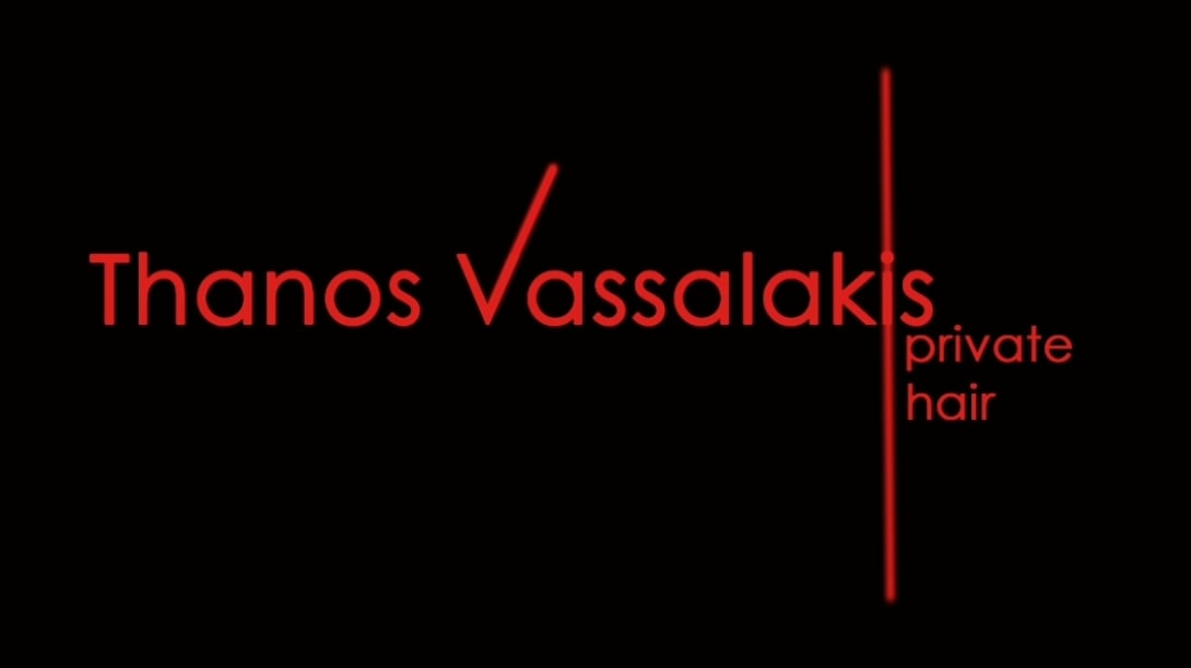 Θάνος Βασαλάκης