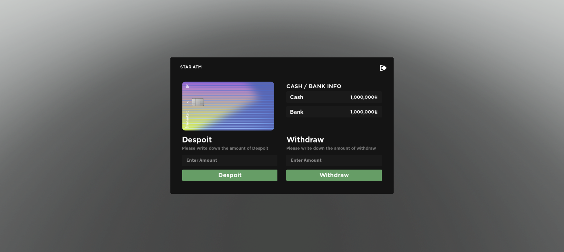 ATM System - Payhip