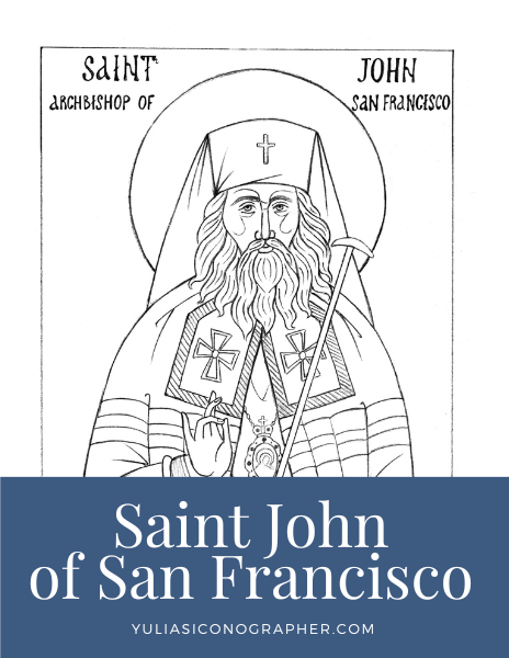 saint john maximovitch archbishop of san francisco and shanghai orthodox christian saint