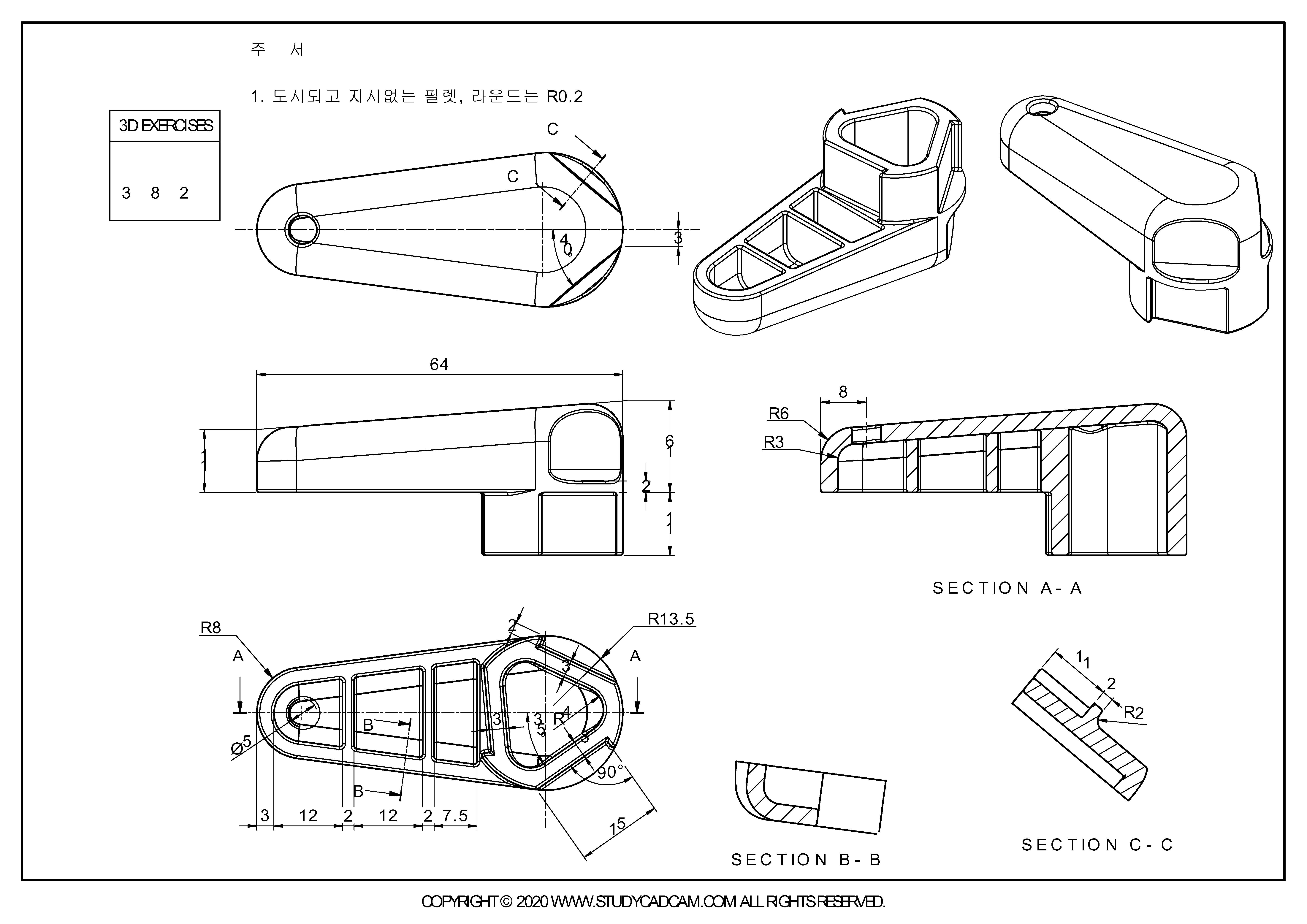 STUDYCADCAM 3D MODELING EXERCISES 382 (PDF) - Payhip