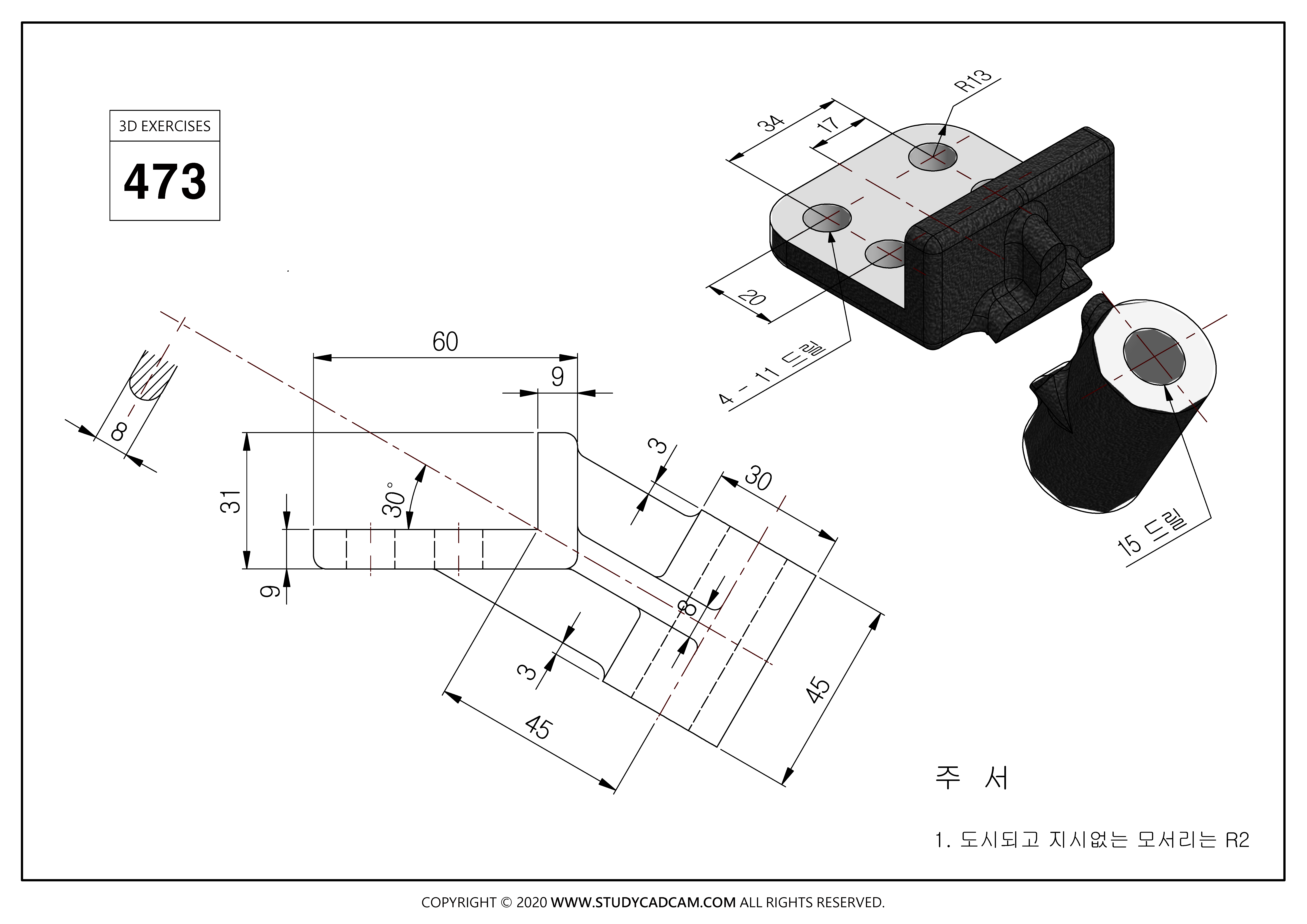 STUDYCADCAM 3D MODELING EXERCISES 473 (PDF) - Payhip