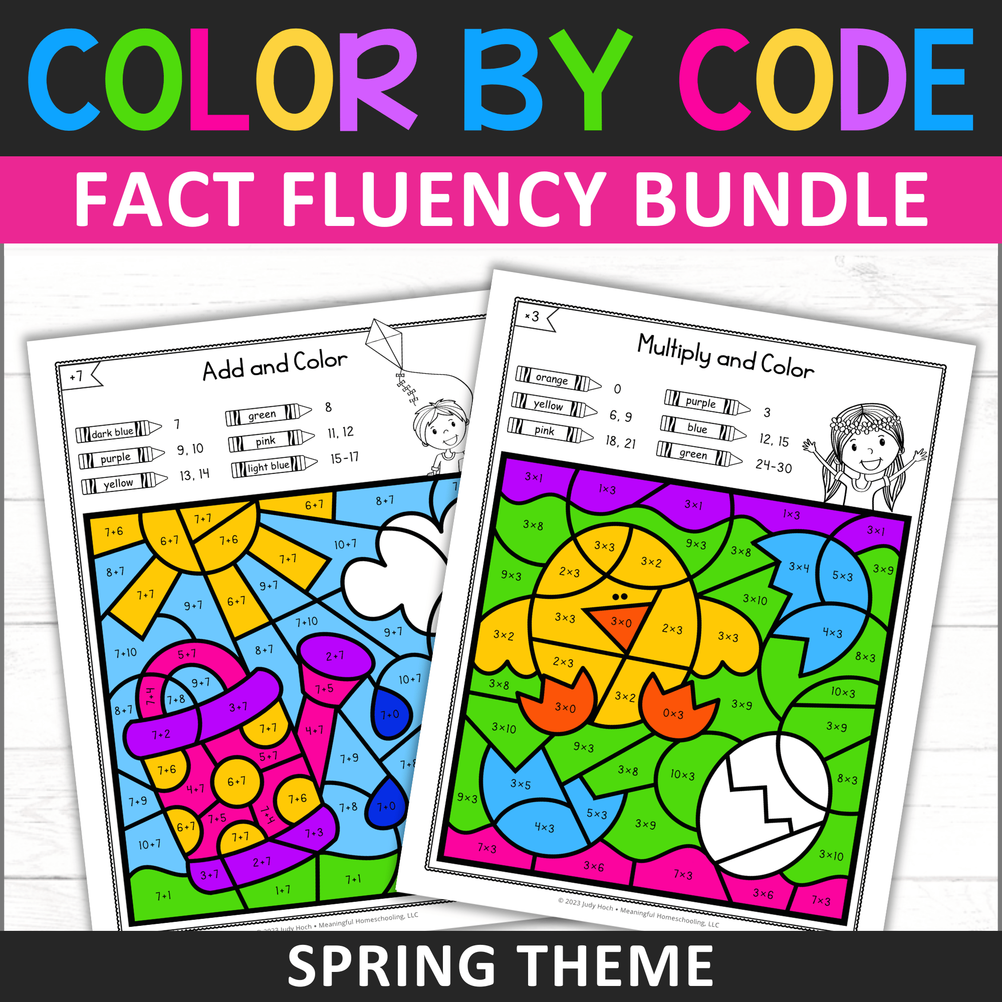 Spring Color by Code Math Worksheets BUNDLE
