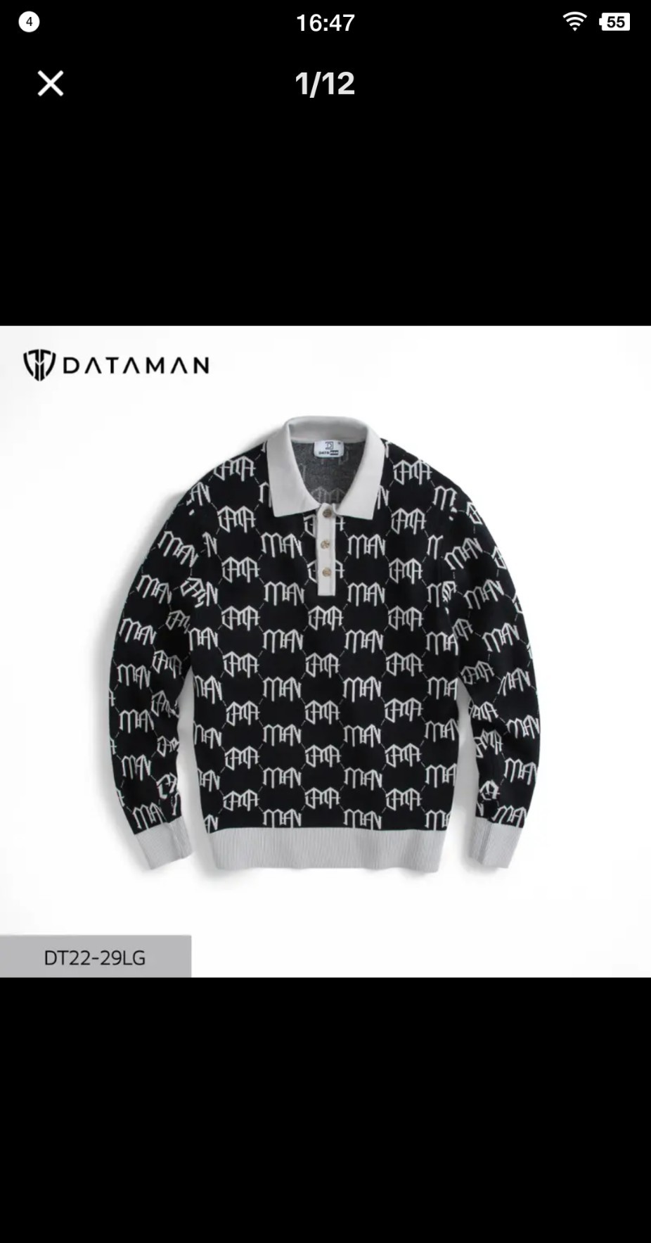 POLO shirt with monogram