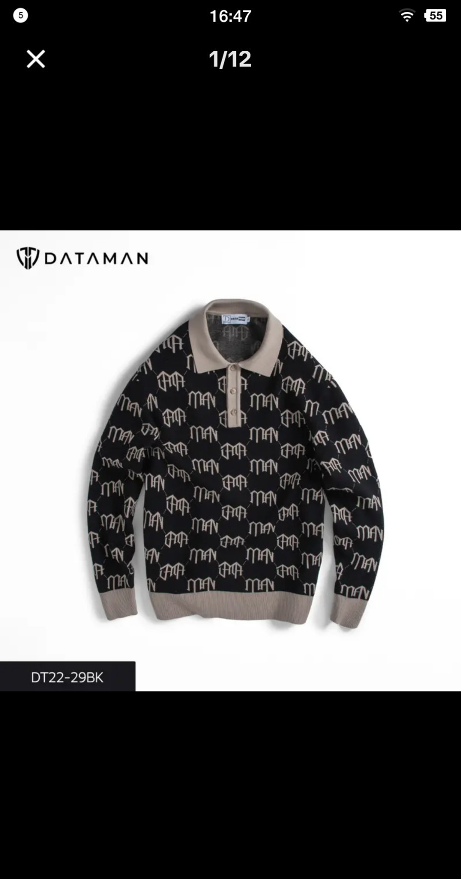 POLO shirt with monogram