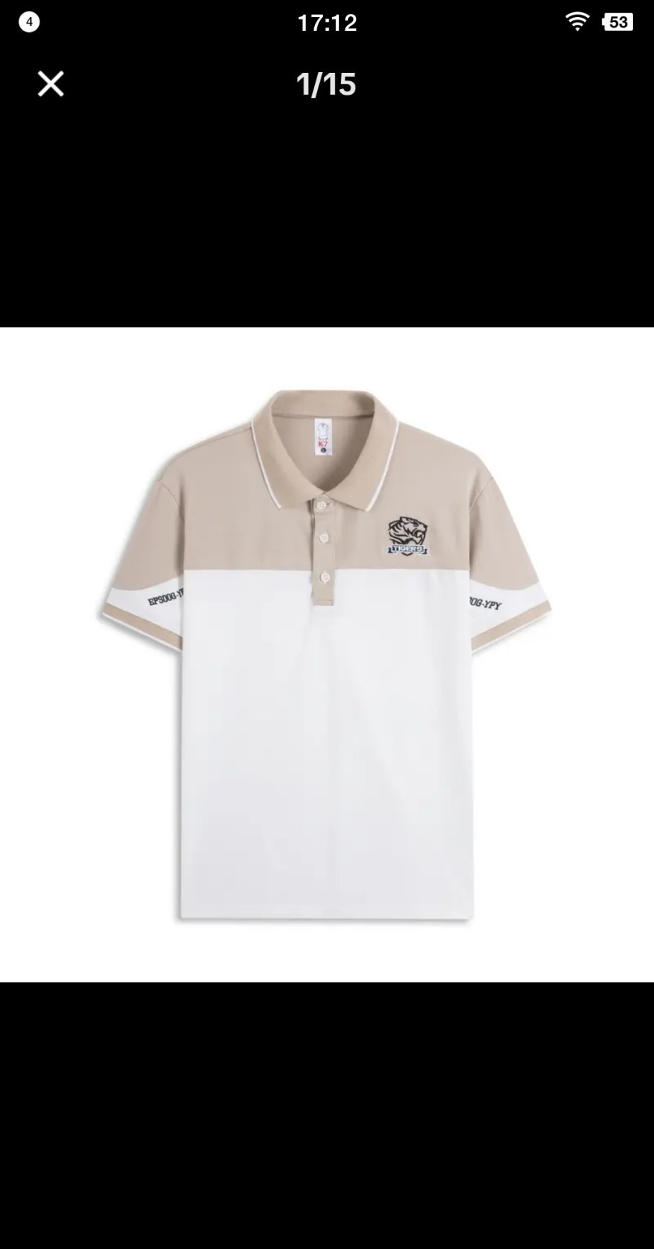 Cool and Not Faded, Top Menswear