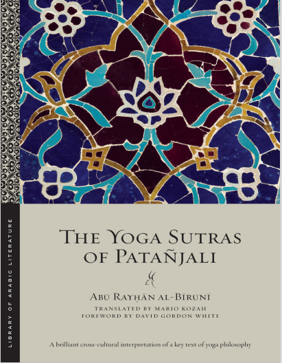 The Yoga Sutras of Patañjali Book Review