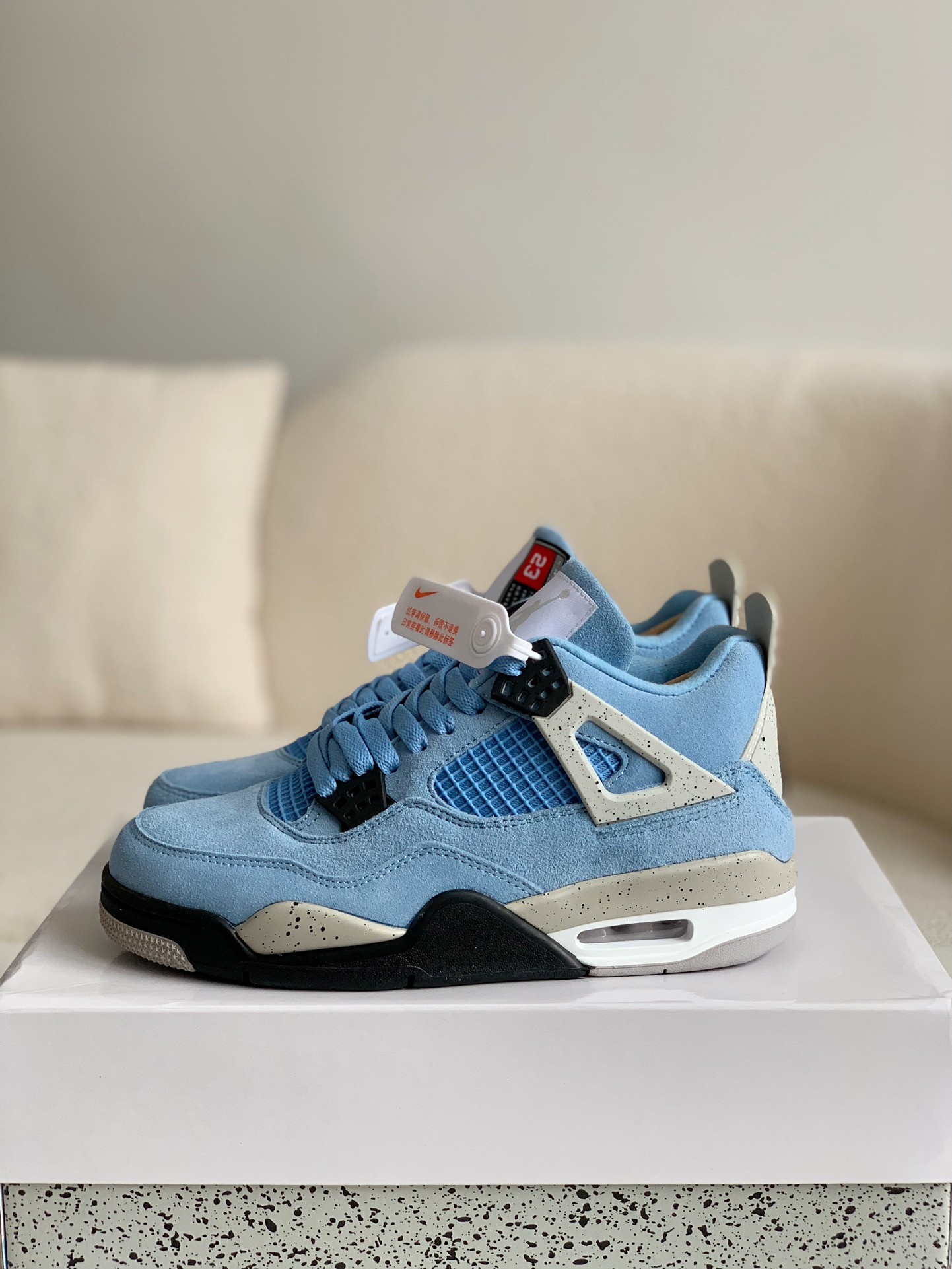 Air Jordan 4 Retro University Blue - Payhip