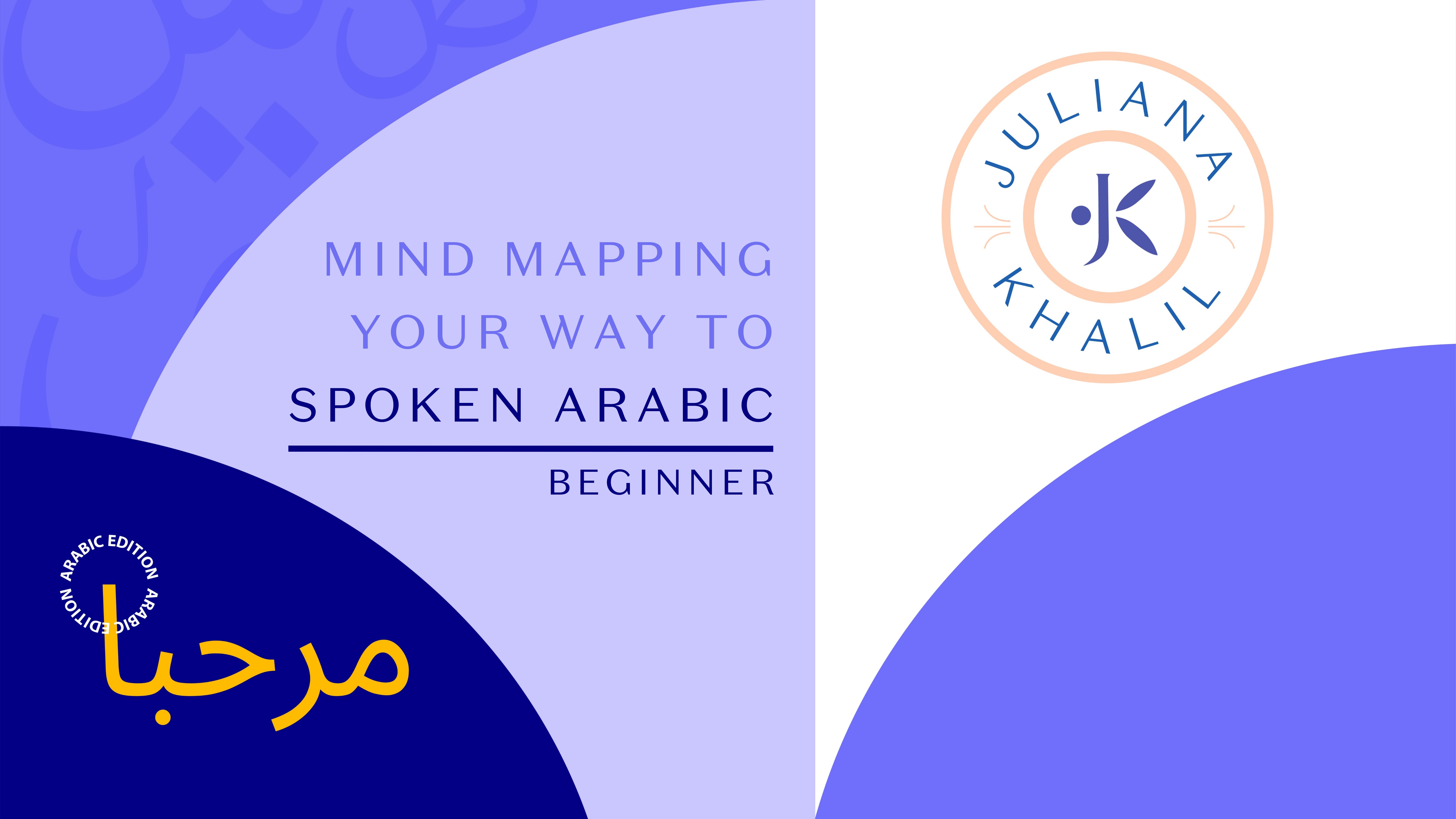 Mind Mapping Your Way To Spoken Arabic - Payhip