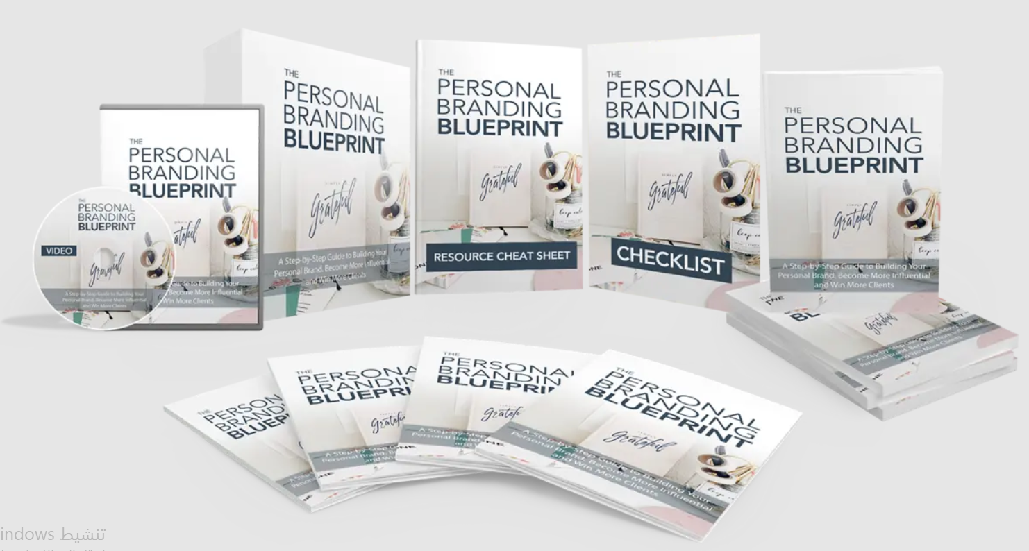 Personal Branding Blueprint Video Upgrade - Payhip