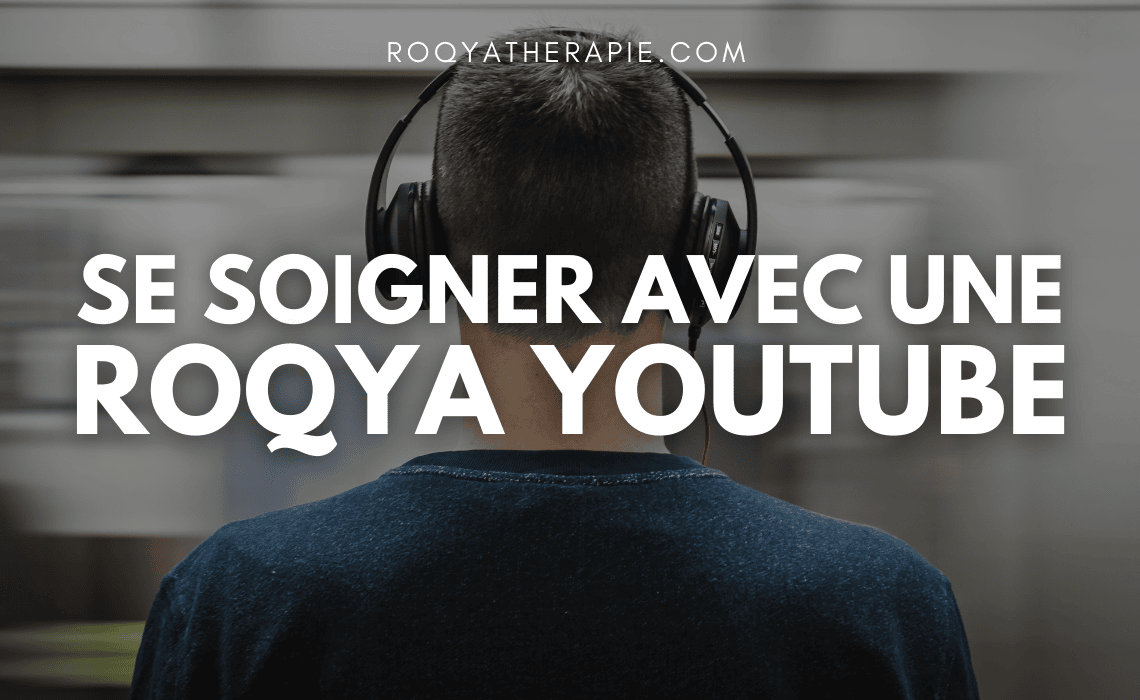 roqya-youtube
