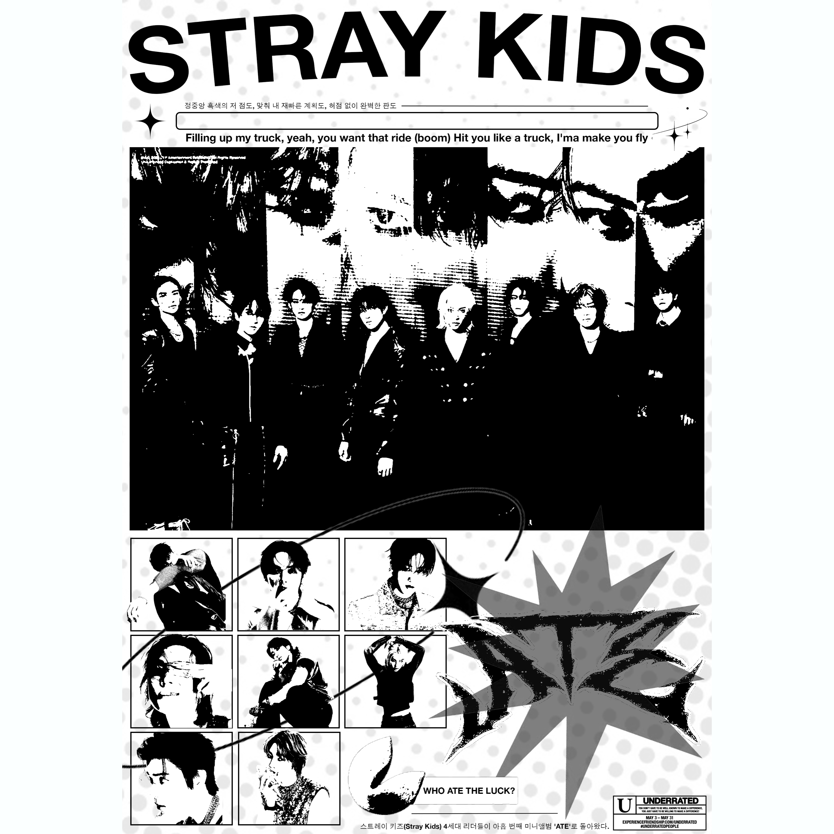 STRAY KIDS (ATE) POSTER - Payhip