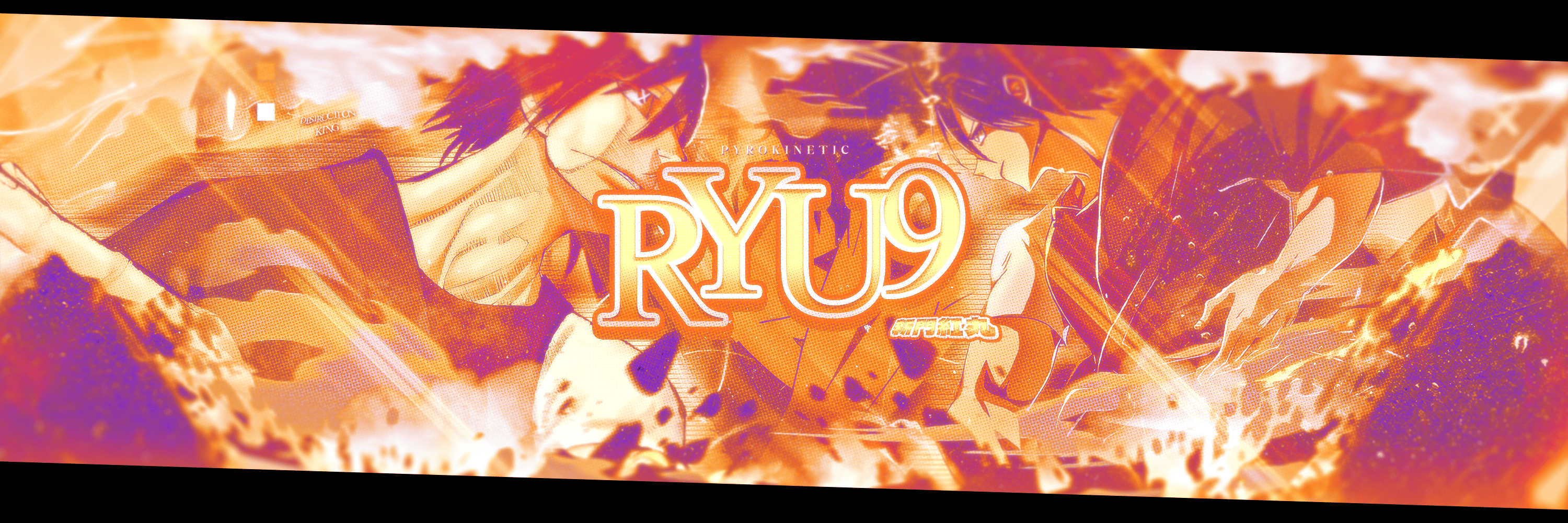 Ryu PSD - Payhip