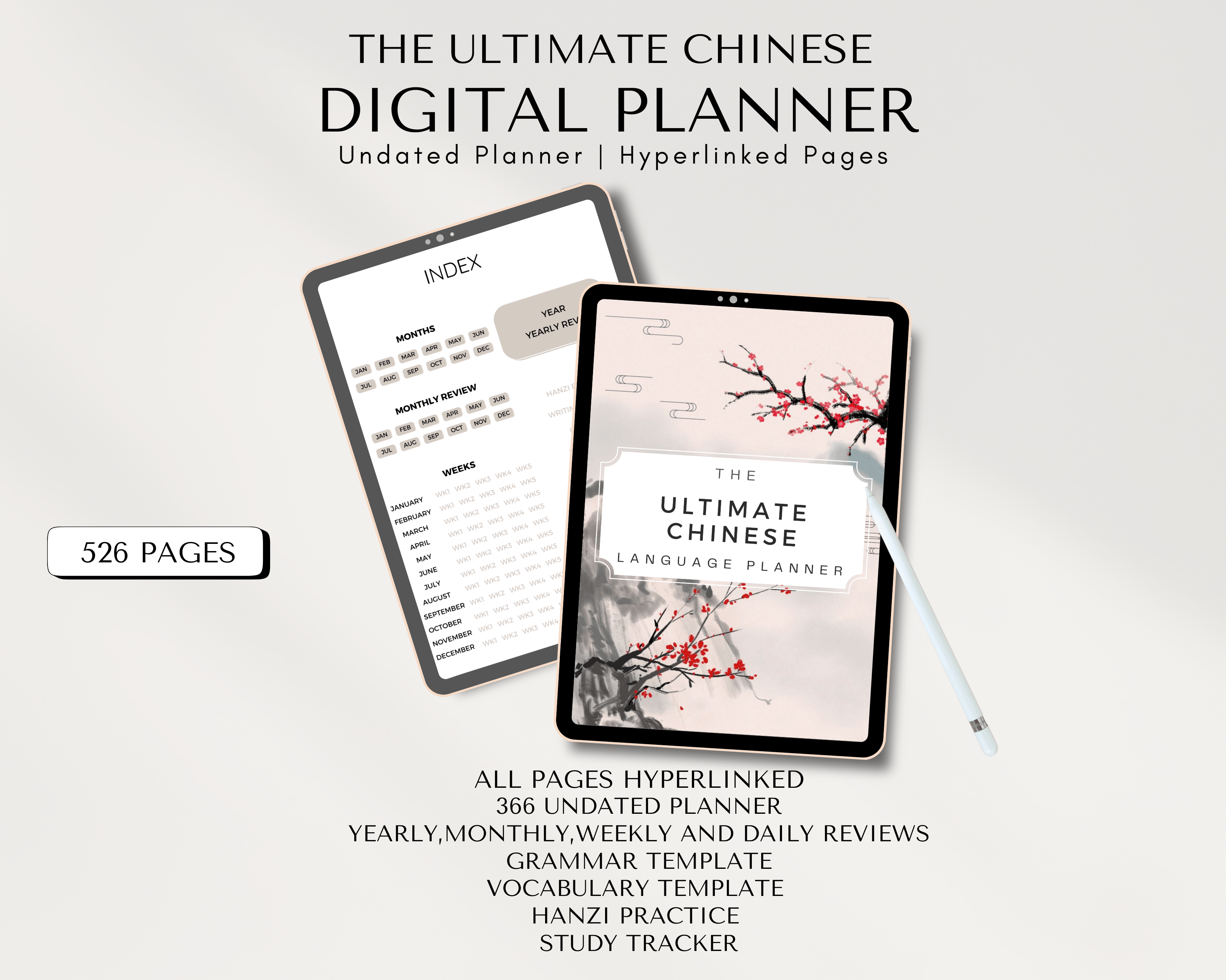 The Ultimate Chinese Study Planner - Payhip