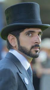 Prince Fazza Poetry Collection