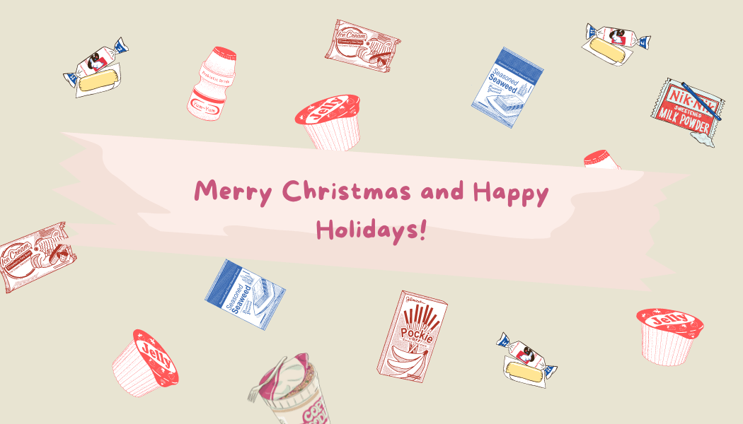 Customizable Nostalgic Line Art Asian Sweets Gift/Favor Tag| Digital Canva Template. Front design