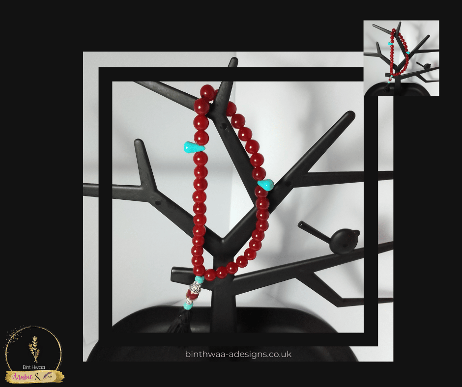 Tasbih Fatima Zahra a.s - Red Agate