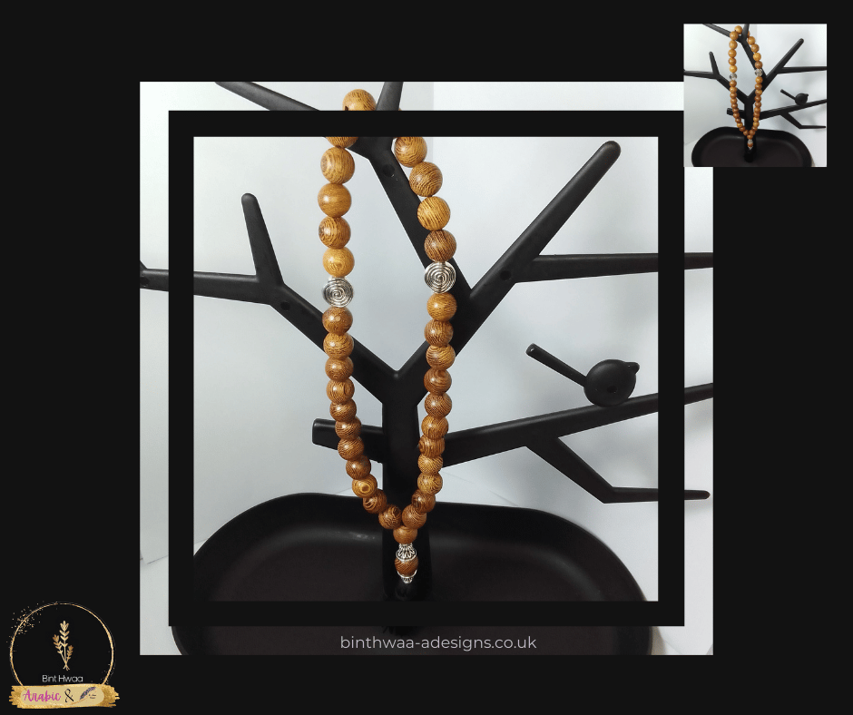 Mini Tasbeh Fatima - Natural lined wood