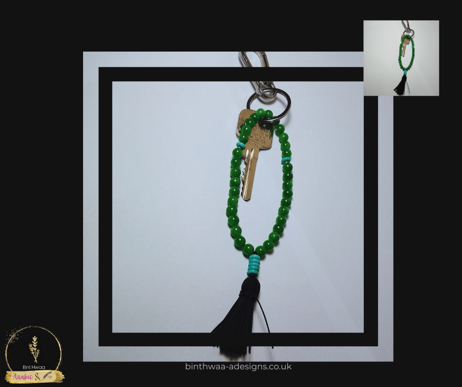 Super Mini Tasbeeh Fatima - Chalcedony beads